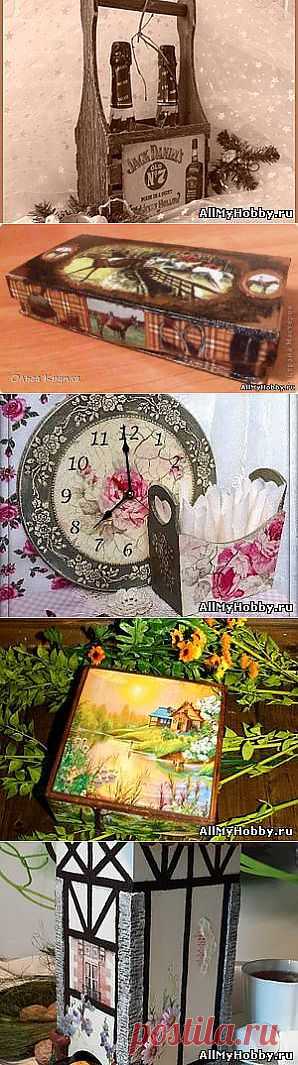 Мастер-классы и уроки по рукоделию. Декупаж
