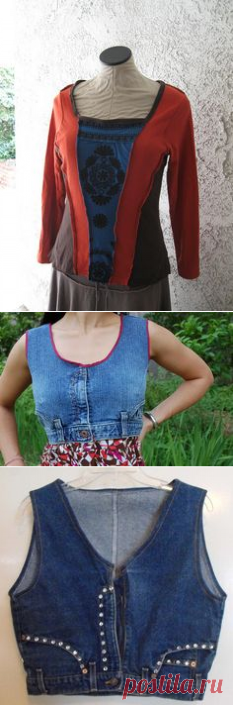 Pinterest: инструмент для поиска и хранения интересных идей