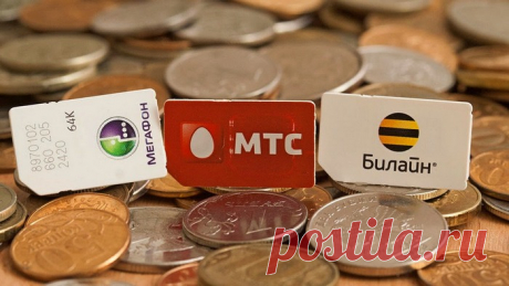 Виртуальный номер телефона — что это и как пользоваться? | AndroidLime