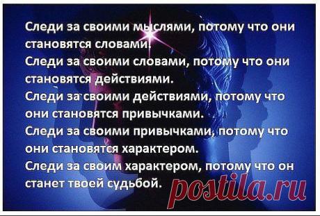 Интересные новости