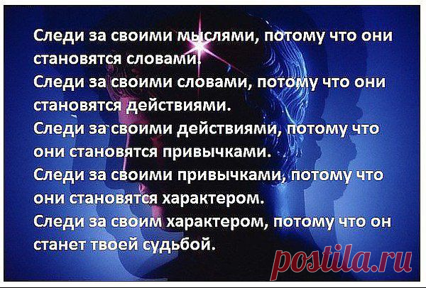 Интересные новости