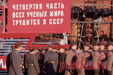 8 декабря 1991 года в Беловежской Пуще прССР / Физика невозможного!