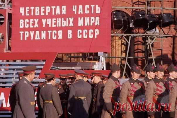 8 декабря 1991 года в Беловежской Пуще прССР / Физика невозможного!