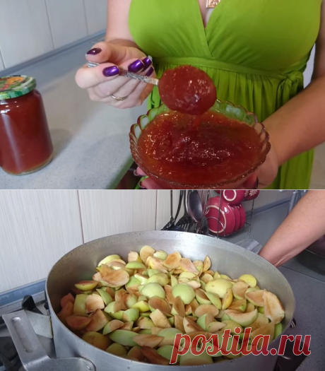 Яблочное повидло! Самый простой, вкусный рецепт приготовления консервации на зиму - Жизнь планеты