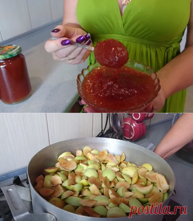 Яблочное повидло! Самый простой, вкусный рецепт приготовления консервации на зиму - Жизнь планеты