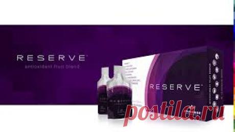 RESERVE™ подарит вам чувство молодости надолго. Этот вкусный гель содержит мощные антиоксиданты™ подарит вам чувство молодости надолго. Этот вкусный гель содержит мощные антиоксиданты, в том числе резвератрол, который удаляет следы вредного воздействия свободных радикалов и защищает ваши клетки от повреждения. Клетки станут более здоровыми, проживут дольше и подарят вам молодость на долгое время. * 30 пакетиков в упаковке. Принимать по одному пакетику утром или - 1пакет утром и 1 вечером.