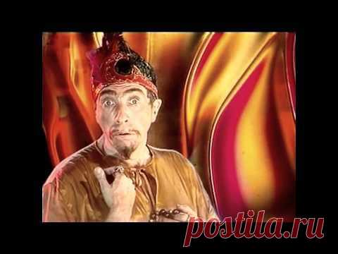 Позитифчик из 1983. Сказка.
