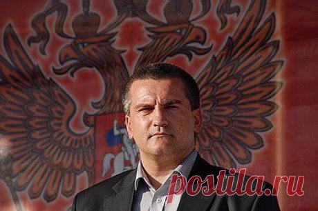 Аксенов: «Крым больше никогда украинским не будет!»