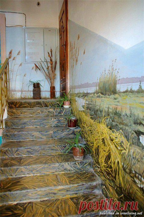 Если ваш сосед художник