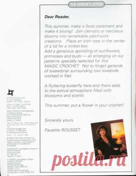 Magic Crochet 115
