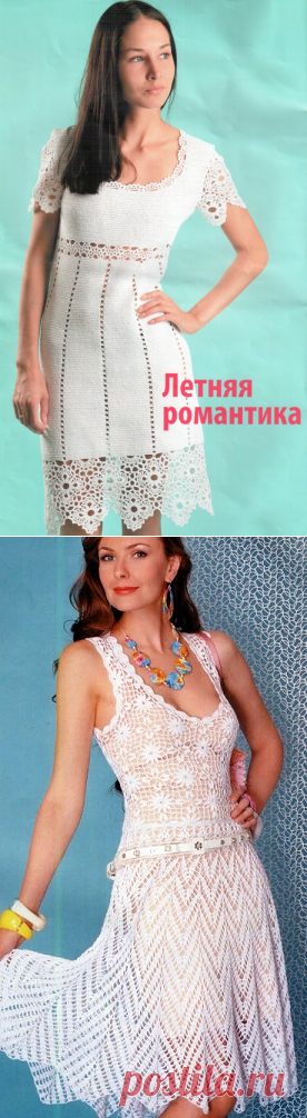 Вязание летнего платья крючком | Женский блог