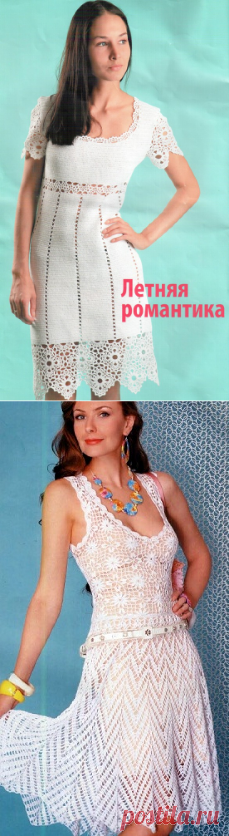 Вязание летнего платья крючком | Женский блог