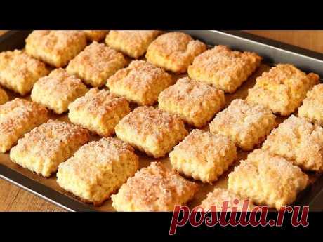 САМОЕ ВКУСНОЕ ПЕЧЕНЬЕ и НЕДОРОГО! "ПАВЛОВСКОЕ" ПЕЧЕНЬЕ Слоеное, ХРУСТЯЩЕЕ и САХАРНОЕ. К чаю.Выпечка.