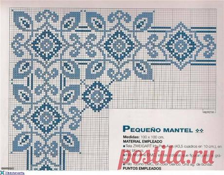 Вишиваночка