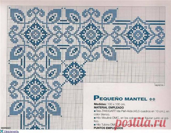 Вишиваночка