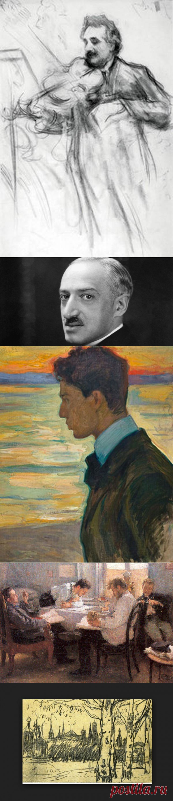 Забытый Пастернак, отец Бориса