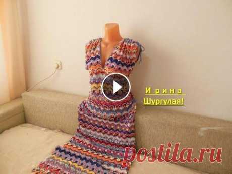 ИЗДЕЛИЕ ДЛЯ СЕБЯ! И узор лисьи лапки. Друзья мои, если это видео было для Вас информативным, подписывайтесь на мой канал, задавайте вопросы, пишите комментарии, нажимайте на колокольчик, и...