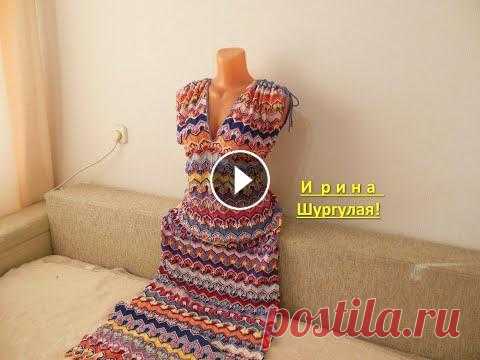 ИЗДЕЛИЕ ДЛЯ СЕБЯ! И узор лисьи лапки. Друзья мои, если это видео было для Вас информативным, подписывайтесь на мой канал, задавайте вопросы, пишите комментарии, нажимайте на колокольчик, и...