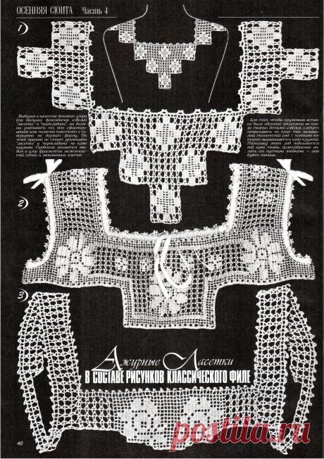 b42706499ca2.jpg (Изображение JPEG, 1400 × 1983 пикселов) - Масштабированное (43%)