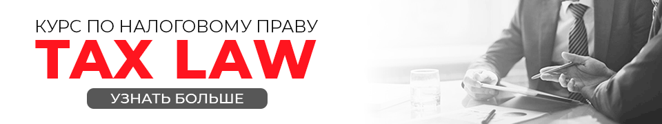 101 публичный реестр Украины. Пользуйтесь!