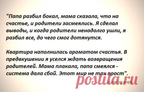 Фотографии на стене сообщества | 32 777 фотографий
