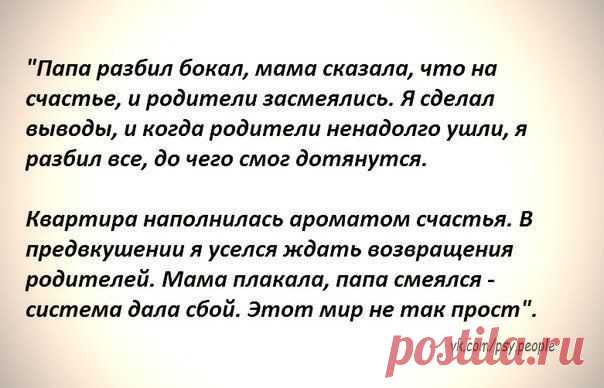 Фотографии на стене сообщества | 32 777 фотографий
