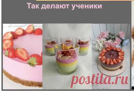 Скриншот-07-07-2025 10:23:42.jpg