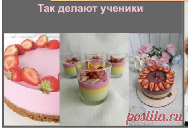 Скриншот-07-07-2025 10:23:42.jpg
