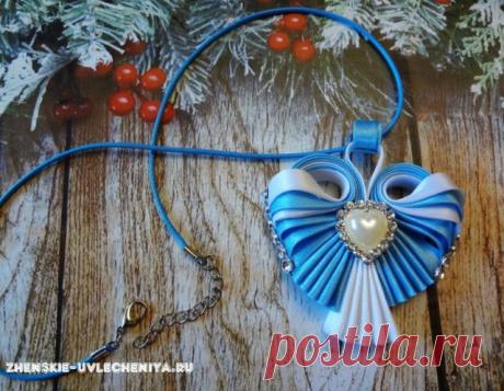 Кулон из косой бейки своими руками: мастер-класс по изготовлению украшения