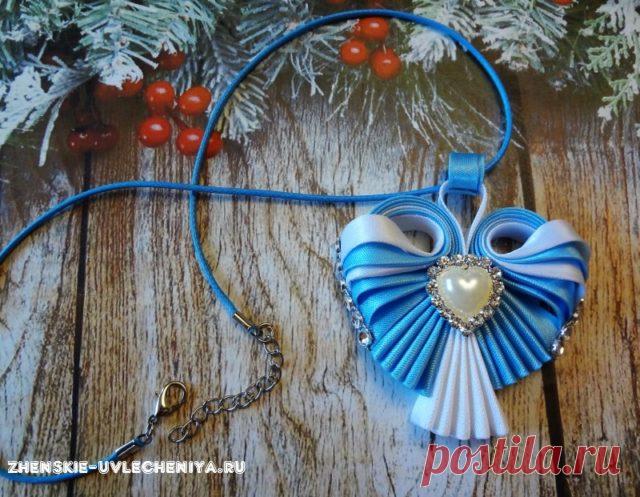 Кулон из косой бейки своими руками: мастер-класс по изготовлению украшения