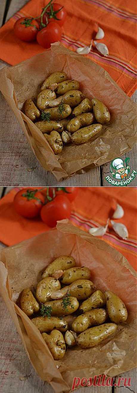 Запеченный картофель в пергаменте - кулинарный рецепт