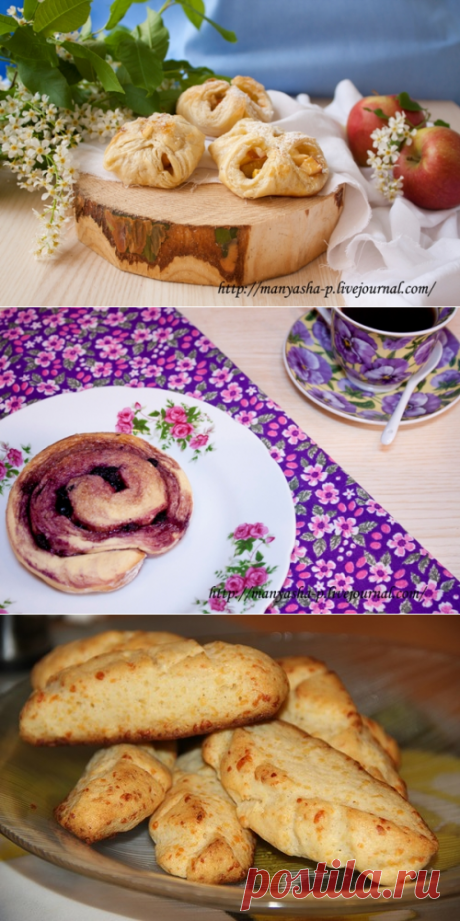 Вкусняшкино