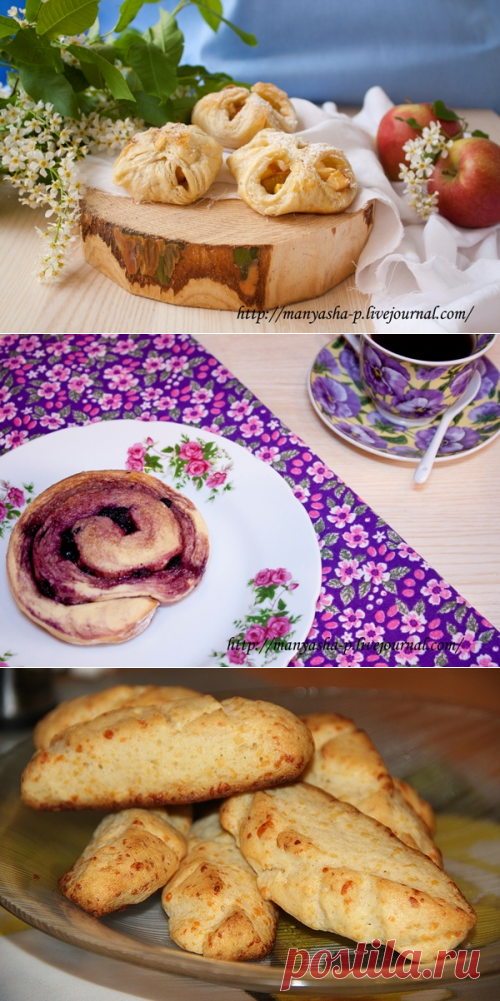 Вкусняшкино