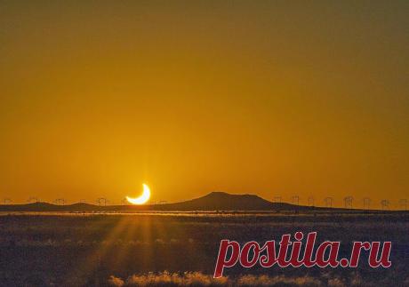 солнечное затмение