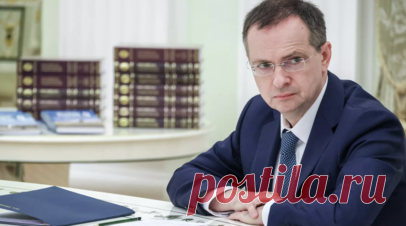 Мединский: обменный фонд Украины сокращается. Помощник главы российского государства Владимир Мединский сообщил, что обменный фонд Украины сокращается. Читать далее