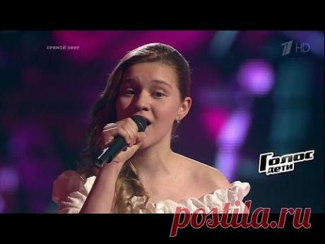 Елизавета Качурак «Душа»