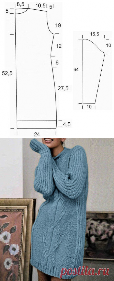 Просто связать тёплое платье спицами (с описанием и схемами) | Идеи рукоделия | Яндекс Дзен