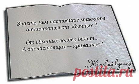 (52) Одноклассники