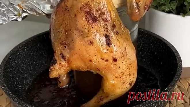 Настоящая курица гриль в домашних условиях👌🏻