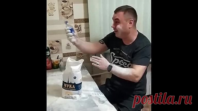 Сто грамм в подарок