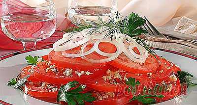 Салат острый с чесноком и орехами. - Рецепты - Доставка пиццы, обедов, суши, питьевой воды домой и в офис, банкет, кейтеринг, организация мероприятий в Петербурге