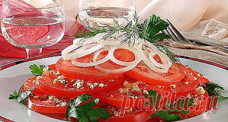 Салат острый с чесноком и орехами. - Рецепты - Доставка пиццы, обедов, суши, питьевой воды домой и в офис, банкет, кейтеринг, организация мероприятий в Петербурге