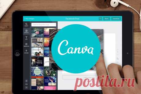 Canva: история создания и успеха компании Канва - LinDeal.com

Полная история создания и развития компании Canva. Узнайте подробно в чем секрет успеха Канвы и как ей удалось стать лидером рынка. Интересные факты, книги и фильмы

https://lindeal.com/business/canva-istoriya-sozdaniya-i-uspekha-kompanii