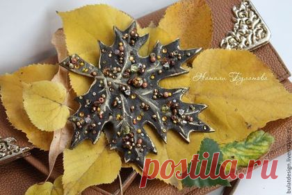 Брошь из кожи "Символ осени" - брошь из кожи, кожаная брошь, брошь, осенняя брошь
