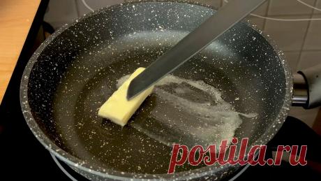 Любимое блюдо нашей семьи: мясо по-орловски. Рецепт подходит как для праздничного стола, так и для обычного ужина | Сейчас Приготовим! | Дзен