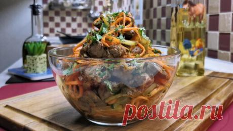 Готовим печень по-корейски. Ну очень вкусный оригинальный салат на скорую руку | Розовый баклажан | Дзен