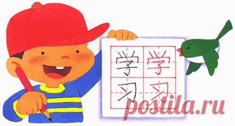 笔画_笔画查询_笔划_笔画大全_笔顺查询_笔画顺序_笔划查询_笔画数查询_笔画查字_汉字笔画顺序字典_笔画最多的字

BIHUASHU [PY](HZ)(STROKE) stroke count (HZ)(CHAR)