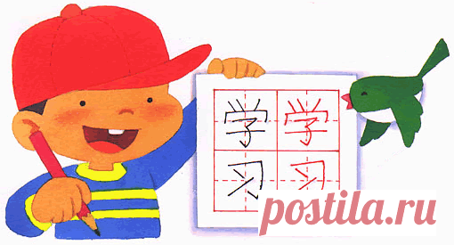 笔画_笔画查询_笔划_笔画大全_笔顺查询_笔画顺序_笔划查询_笔画数查询_笔画查字_汉字笔画顺序字典_笔画最多的字

BIHUASHU [PY](HZ)(STROKE) stroke count (HZ)(CHAR)