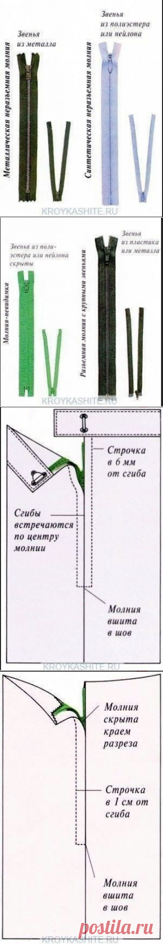 Одноклассники