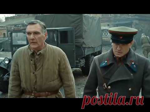 НАШУМЕВШИЙ ФИЛЬМ! ОСНОВАН НА РЕАЛЬНЫХ СОБЫТИЯХ! 